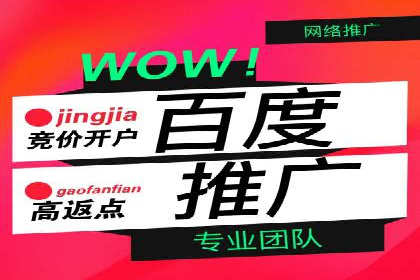创新引领潮流：信息流广告行业中的爱奇艺广告案例