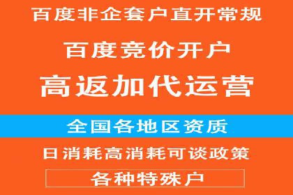 知乎信息流广告如何助力品牌增长？——案例解读