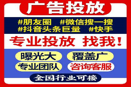 百度推广的创意策略：以教育行业为例的成功案例